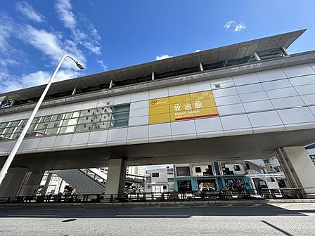 【周辺環境】ゆいレール牧志駅まで850m(徒歩約11分)