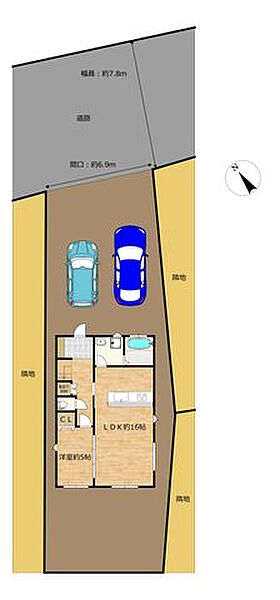 その他を拡大表示