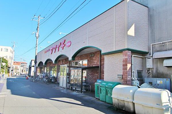 画像18:【スーパー】ヤマイチ 南行徳店まで575ｍ