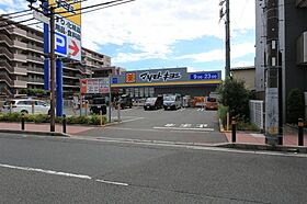 バンボーハイツ3号館  ｜ 千葉県市川市湊新田1丁目10-5（賃貸アパート1K・1階・23.00㎡） その20