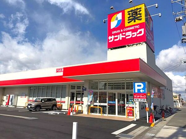 ローズアパートＲ52番館 ｜千葉県市川市日之出(賃貸アパート1K・1階・16.24㎡)の写真 その19