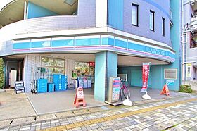 Solana Urayasu  ｜ 千葉県浦安市猫実4丁目20-21（賃貸アパート1R・3階・21.00㎡） その19