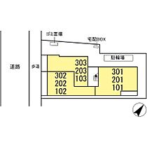 メゾン フレール  ｜ 千葉県市川市欠真間2丁目23-24（賃貸アパート1LDK・1階・40.76㎡） その3