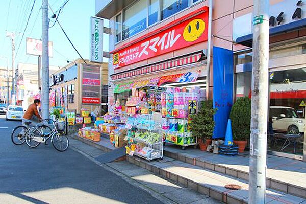 グランシャルム南行徳I ｜千葉県市川市南行徳1丁目(賃貸マンション1K・6階・21.00㎡)の写真 その24