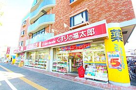 イーストサイドレジデンス  ｜ 千葉県浦安市堀江6丁目16-32（賃貸マンション1K・5階・25.94㎡） その21