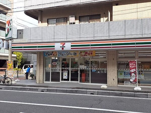 仮称；北栄3丁目マンション