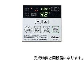 仮称；北栄3丁目マンション  ｜ 千葉県浦安市北栄3丁目37-【詳細未定】（賃貸マンション1LDK・3階・35.51㎡） その6