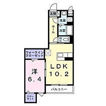 仮称；北栄3丁目マンション  ｜ 千葉県浦安市北栄3丁目37-【詳細未定】（賃貸マンション1LDK・2階・42.85㎡） その2