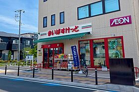 マリーナデルレイV  ｜ 千葉県浦安市猫実4丁目17-22（賃貸マンション1K・4階・19.11㎡） その17