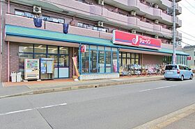 ファミールA  ｜ 千葉県市川市欠真間1丁目16-6（賃貸アパート2LDK・2階・59.98㎡） その19