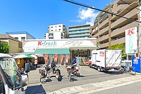 ショコラ  ｜ 千葉県市川市新井2丁目13-15（賃貸マンション1LDK・2階・42.54㎡） その18