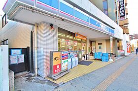 ハーモニー  ｜ 千葉県浦安市北栄1丁目3-58（賃貸マンション1K・4階・20.52㎡） その19