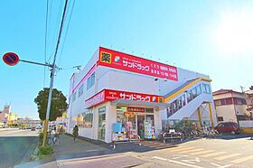 ディーグラシューズ  ｜ 千葉県浦安市北栄4丁目10-56（賃貸アパート1LDK・2階・33.61㎡） その26