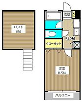 ハピネス行徳 106 ｜ 千葉県市川市押切4-9（賃貸アパート1K・1階・25.16㎡） その2