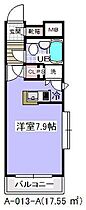 ローズガーデン5番館(A-013)  ｜ 千葉県市川市新井3丁目13-12（賃貸マンション1R・3階・17.55㎡） その2