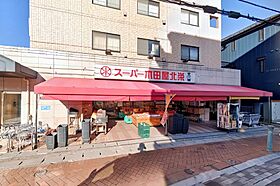 サンネコザネ  ｜ 千葉県浦安市猫実2丁目33-11（賃貸マンション1K・3階・16.24㎡） その14