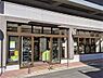 周辺：【生活雑貨店】セリア 妙典店まで788ｍ