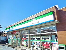 クランベリーARAI  ｜ 千葉県市川市新井1丁目11-6（賃貸マンション1K・1階・22.35㎡） その19