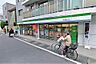 周辺：【コンビニエンスストア】ファミリーマート 市川相之川店まで193ｍ