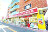 周辺：【ドラッグストア】くすりの福太郎 浦安堀江店まで1064ｍ