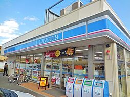 アルモニー