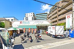 アルモニー