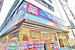 グランシャリオ