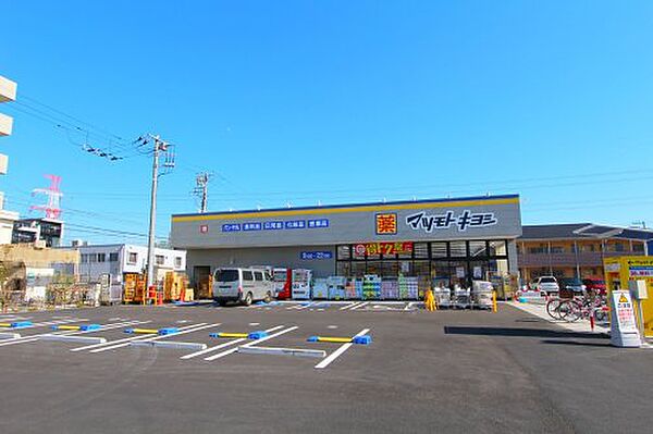 リヤンドファミーユ