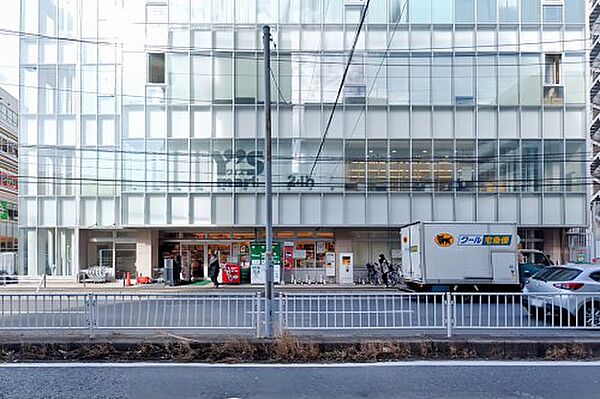 AZEST URAYASU Sta.