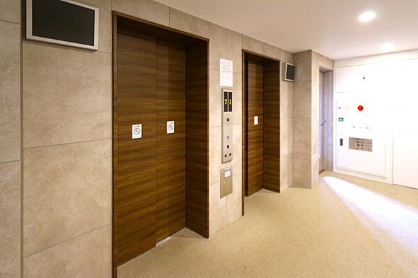 LIME RESIDENCE MINAMI GYOTOKU