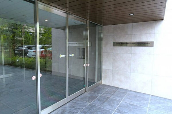 LIME RESIDENCE MINAMI GYOTOKU