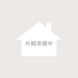 weises Haus