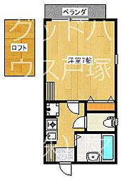 メゾコーポ汲沢 2階