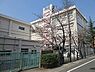 周辺：【小学校】伊丹市立桜台小学校まで718ｍ