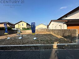 伊丹市千僧6丁目建築条件付き土地