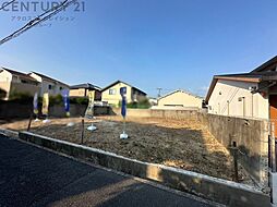 伊丹市千僧6丁目建築条件付き土地