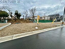 川西市清和台東2丁目売り土地