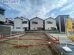 クレイドルガーデン池田市豊島南第4　全4区画