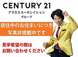 宝塚市寿楽荘売り土地