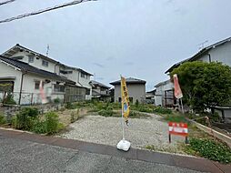 川西市大和西5丁目売り土地