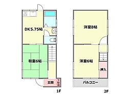 尼崎市南武庫之荘8丁目中古テラスハウス