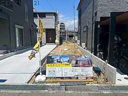 スピティ武庫元町2丁目