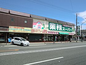 森川文化B  ｜ 兵庫県伊丹市安堂寺町4丁目（賃貸アパート2K・2階・33.08㎡） その20