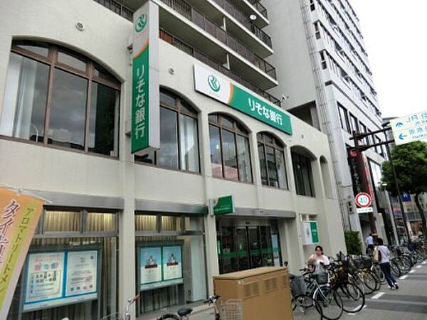 画像27:【銀行】りそな銀行 伊丹支店まで400ｍ