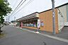 周辺：【コンビニエンスストア】セブンイレブン北本町3丁目店まで694ｍ