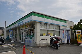 兵庫県川西市中央町（賃貸マンション1LDK・7階・45.30㎡） その18