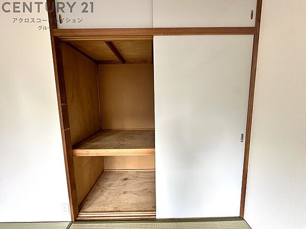 旭ハイツ 201｜兵庫県宝塚市旭町1丁目(賃貸アパート2DK・2階・34.00㎡)の写真 その9