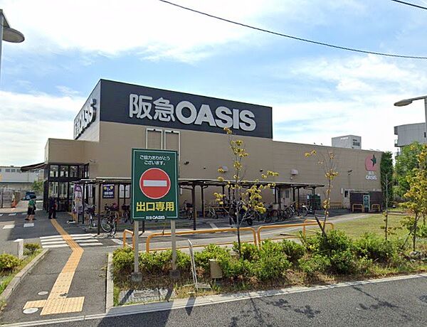 画像24:【スーパー】阪急オアシス大鹿店まで727ｍ