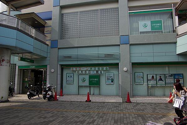 画像26:【銀行】りそな銀行 川西支店まで674ｍ