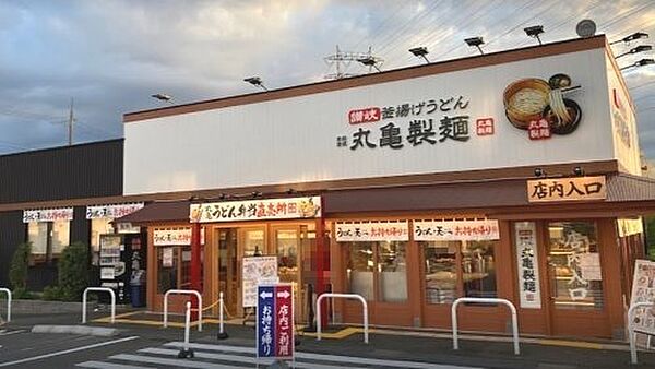 兵庫県宝塚市中筋2丁目(賃貸マンション1LDK・1階・29.44㎡)の写真 その20